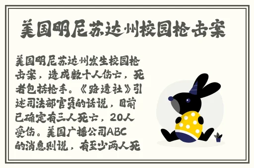 给女m的各种任务